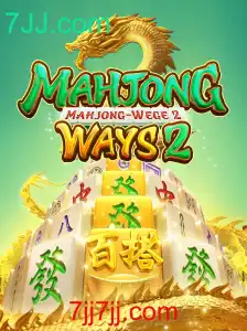 Descubra o Fascinante Mundo de MahjongWays2 no 7JJ.com